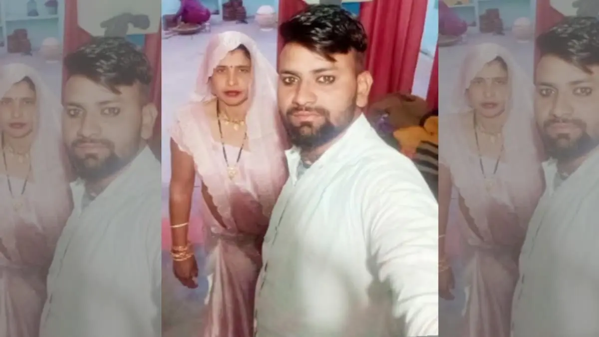 दूल्हे से प्यार कर बैठी सास, बेटी की शादी से 9 दिन पहले लाखों के गहनों और नकदी के साथ हुई फरार